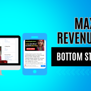 Bottom-sticky-responsive-refresh-Ad-Monetiscope